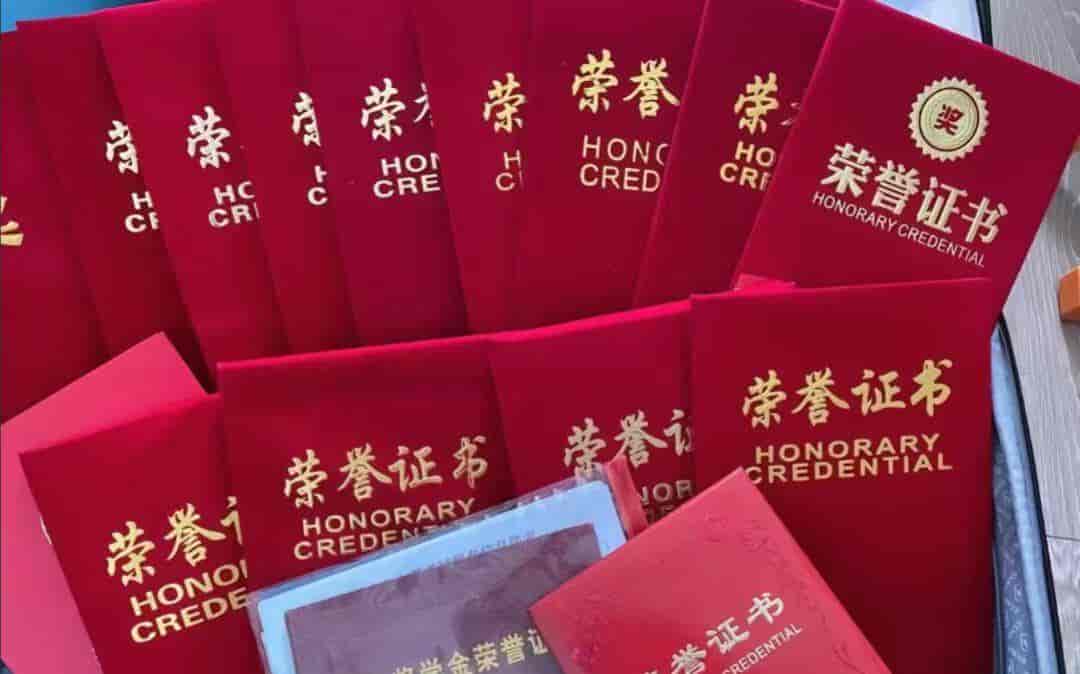 2026年含金量高、最值得考的证书盘点与报考指南