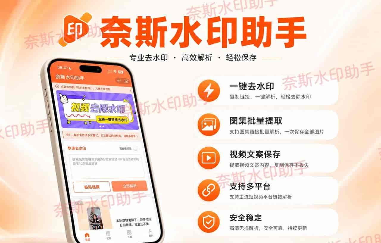豆包AI作品怎么保存无水印?从生成到导出原图的完整流程指南