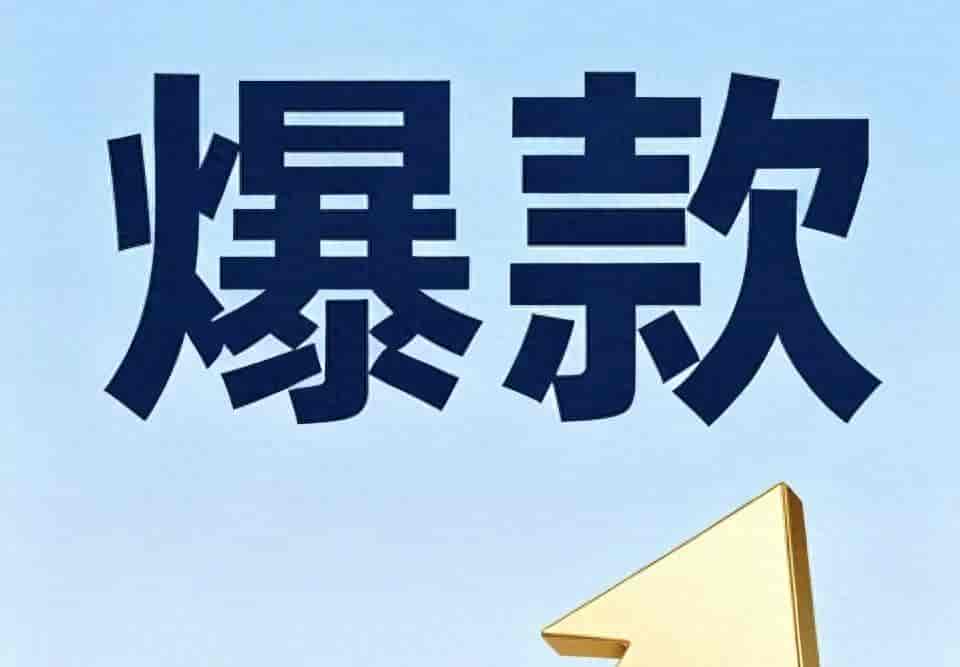 用AI写文章,我只改3个地方,剩下的全交给机器