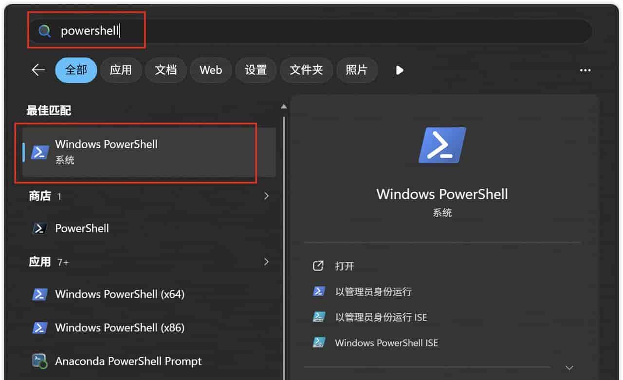 Codex接入DeepSeek、Kimi、MiniMax,免手机验证,完整详细教程!