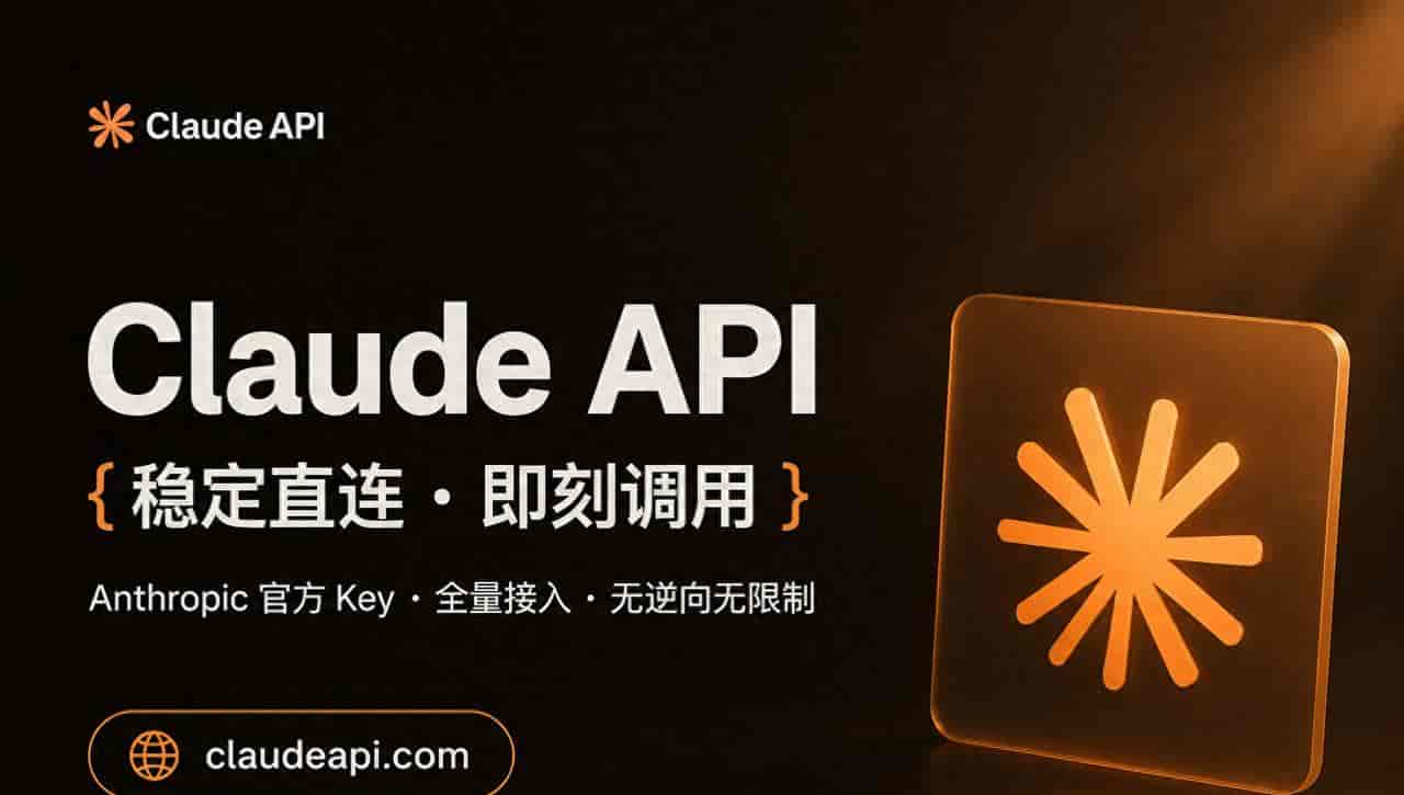 开发者想在 Codex 里用 Claude，常见的几个配置坑