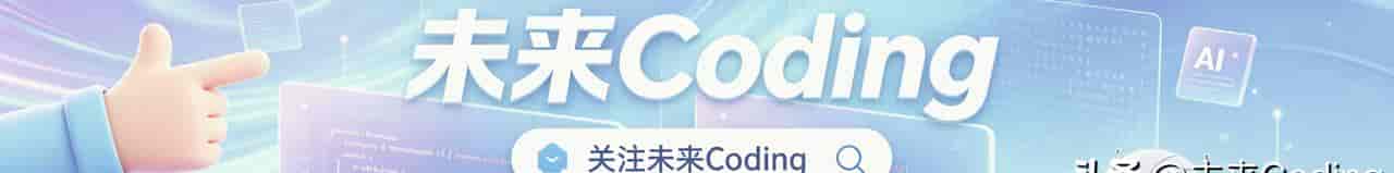 OpenAI给Codex装了个”屏幕眼睛”：Chronicle功能实测