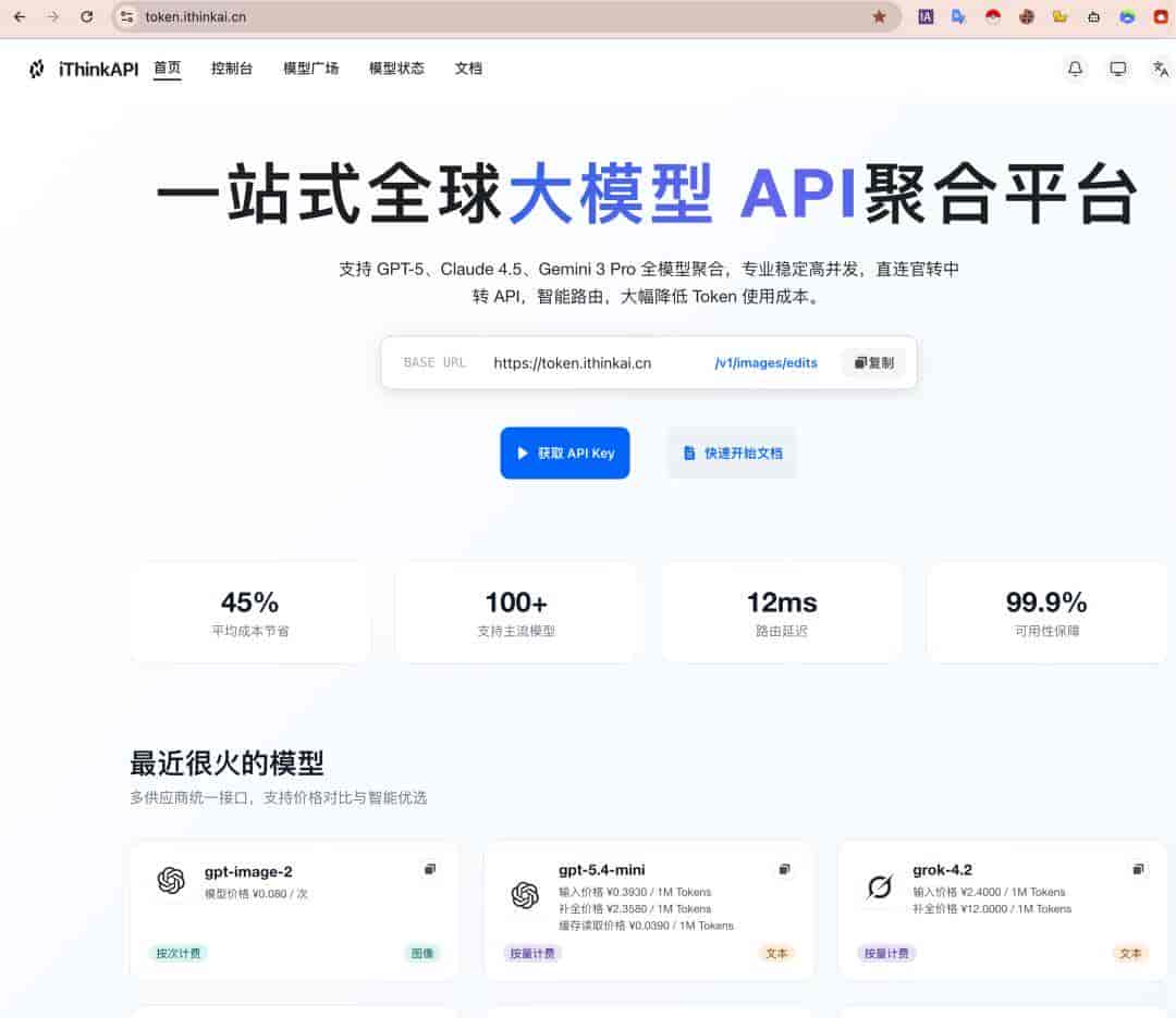 实测教程:用 Codex 配合 HyperFrames,公众号文章做成讲解型视频