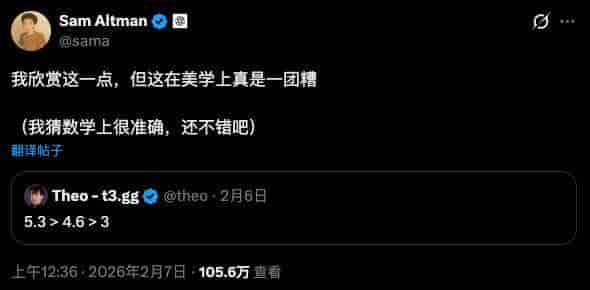 全网最详细的Codex入门教程,手把手教你玩转Vibe Coding。