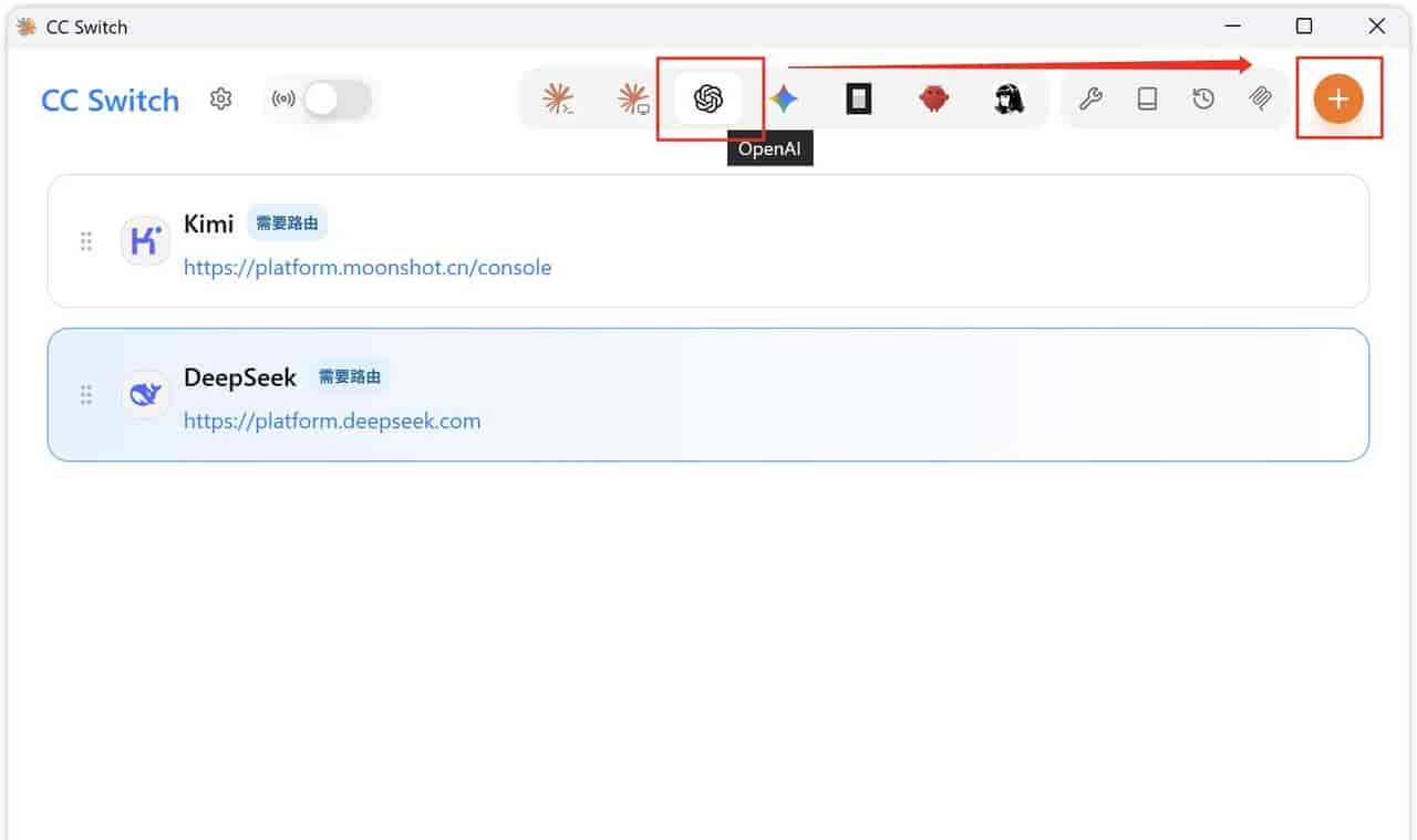 Codex接入DeepSeek、Kimi、MiniMax,免手机验证,完整详细教程!