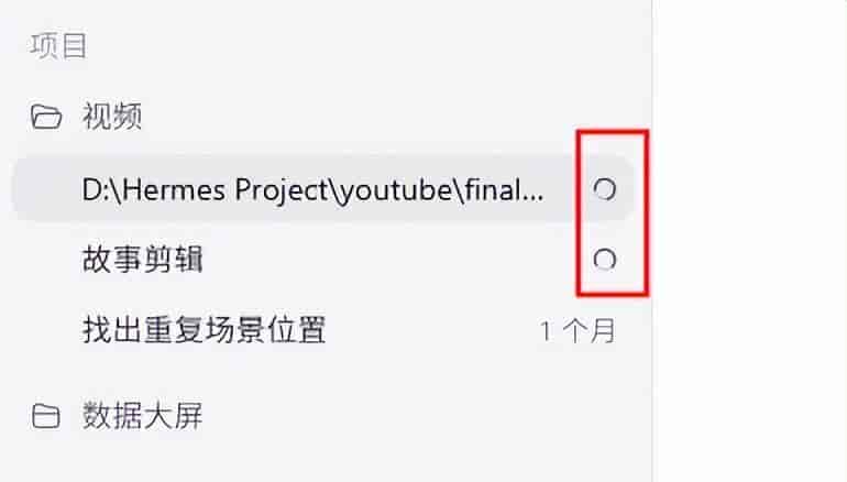 Codex桌面版配置使用教程