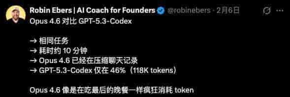 全网最详细的Codex入门教程,手把手教你玩转Vibe Coding。
