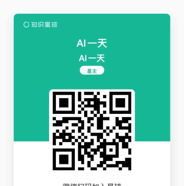 Codex 补上移动端遥控的最后一块拼图,正式成为全能战士