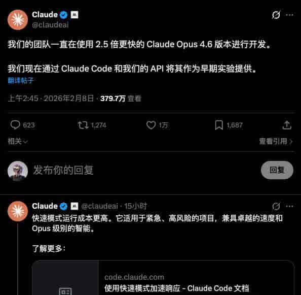 全网最详细的Codex入门教程,手把手教你玩转Vibe Coding。