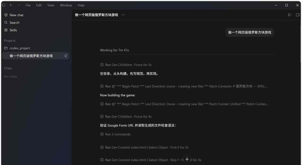 Codex接入DeepSeek、Kimi、MiniMax,免手机验证,完整详细教程!