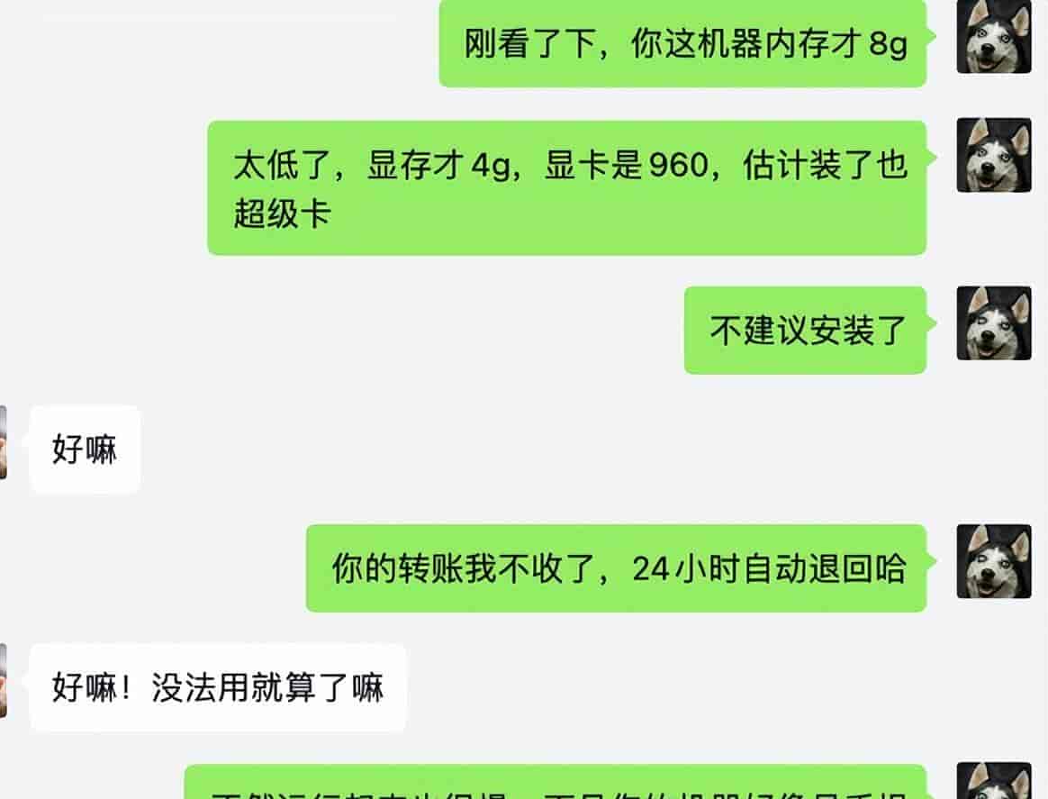 想玩AI画画,电脑需要什么配置?