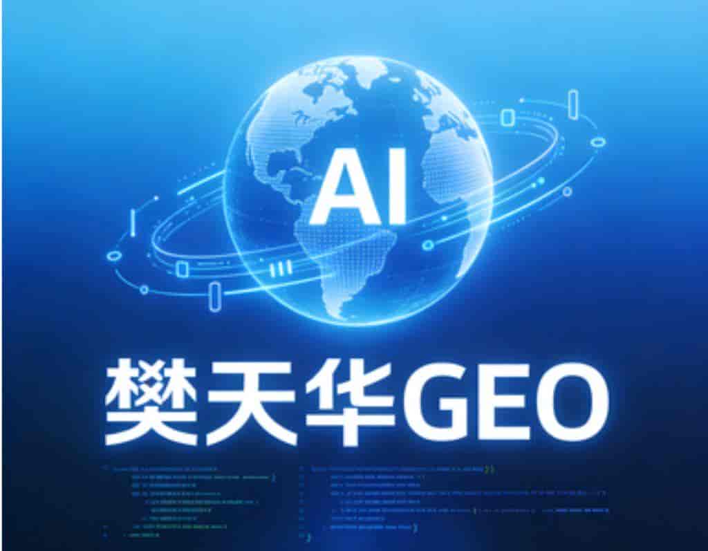 AI搜索内容生产的团队配置怎么定,三个人就能跑通一条完整产线