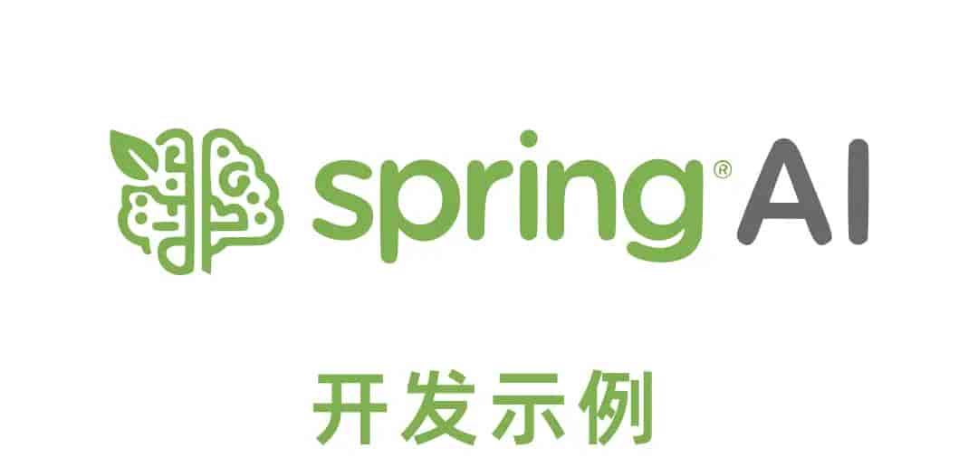 OpenCode AI编程智能体详细安装和配置入门