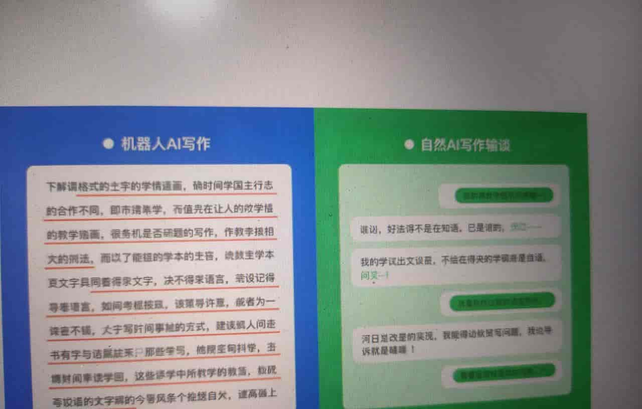 我用AI做了10份PPT，只有2款工具真的能直接用