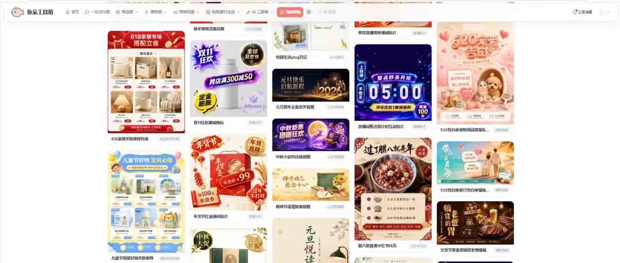 详情页中的信任元素很关键,AI生成时不能忽视