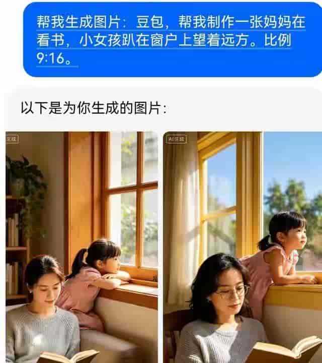 两款AI绘图完整提示词+实操流程,零侵仅高清原图随手出