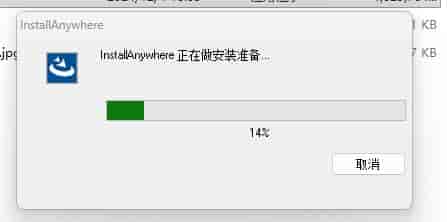 EDEM 2022软件下载安装教程