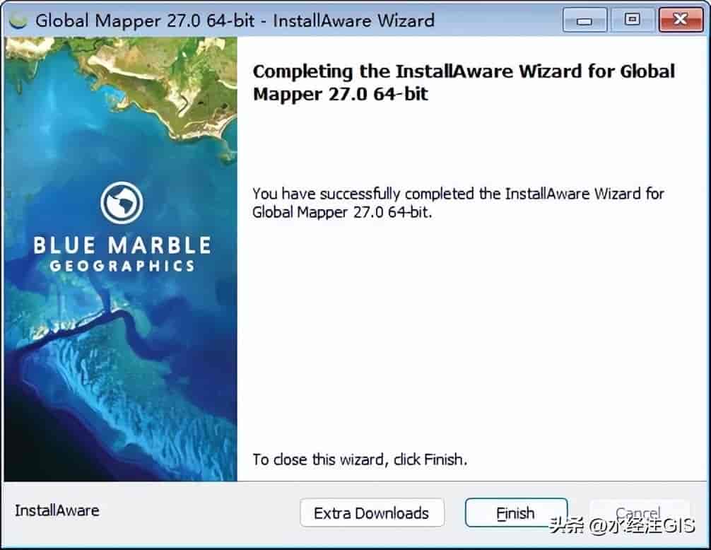 Global Mapper 27 学习版新功能与安装教程