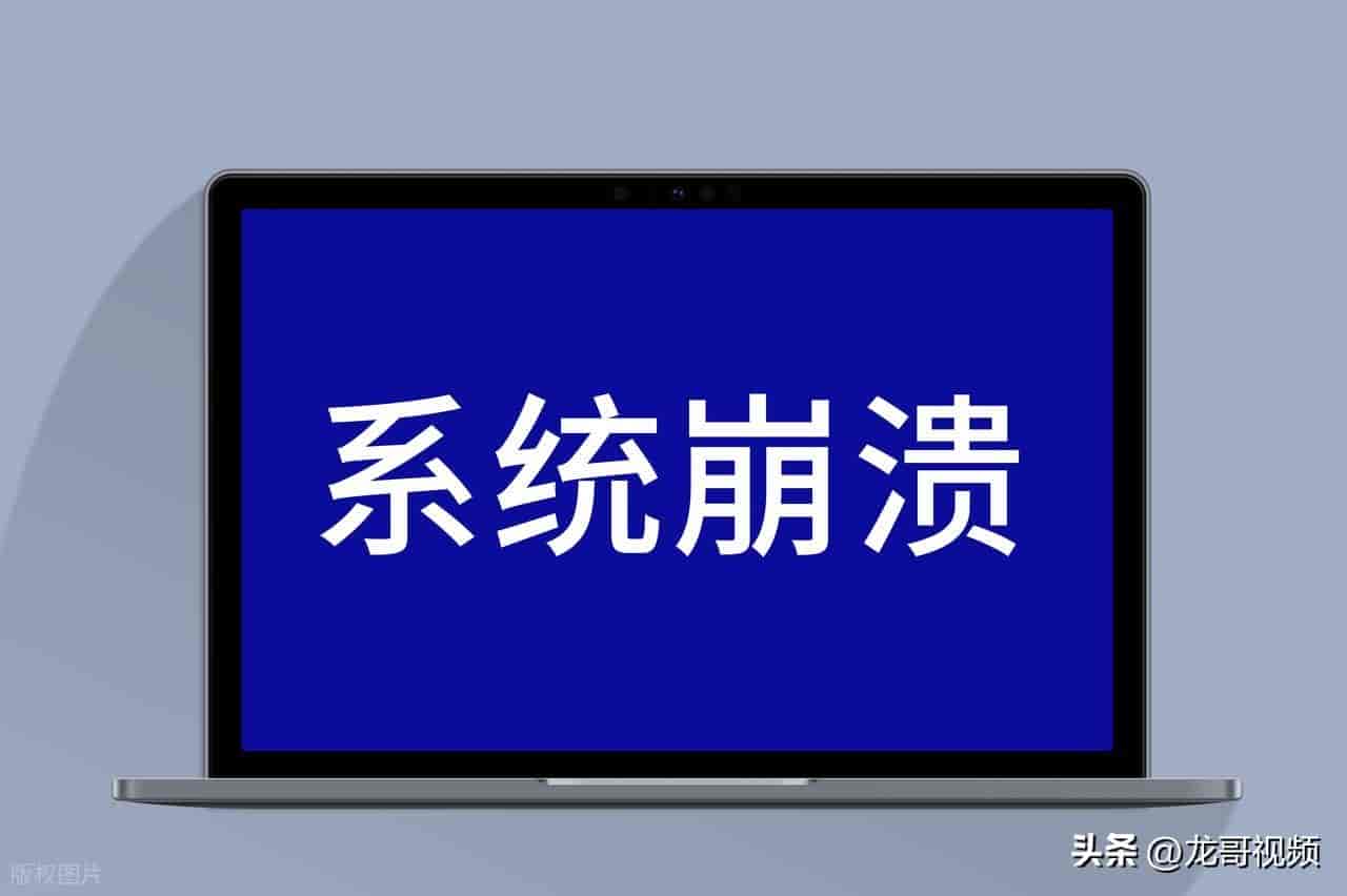 电脑重装系统【极简超清晰步骤】(小白专用)