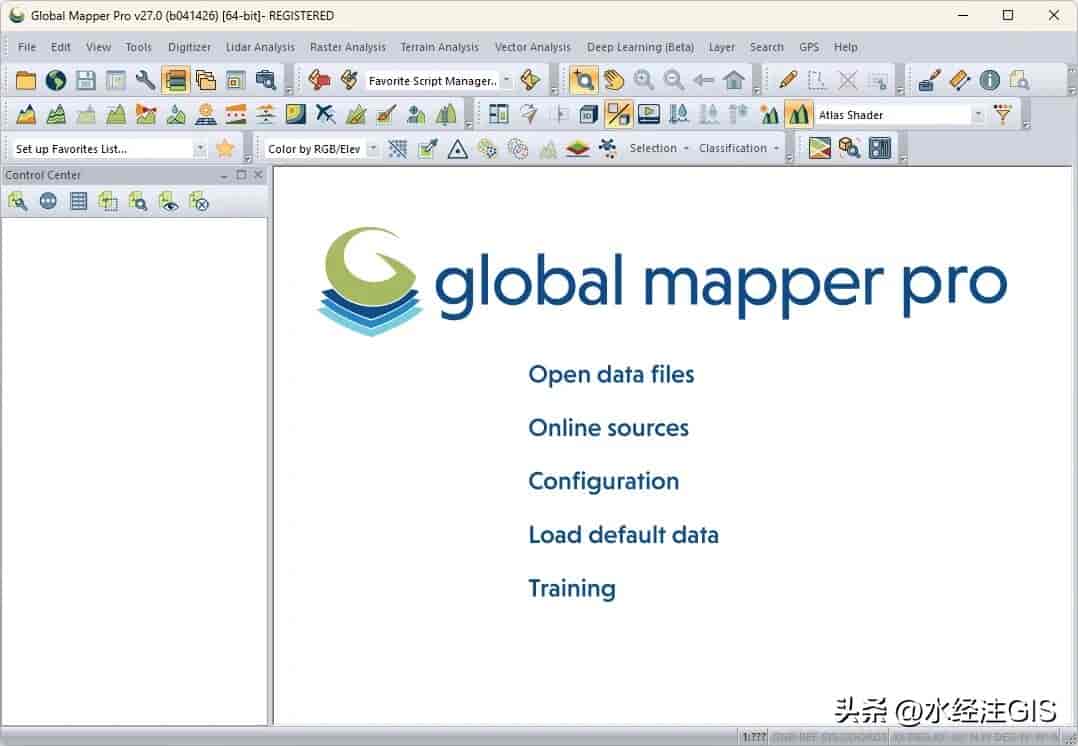 Global Mapper 27 学习版新功能与安装教程