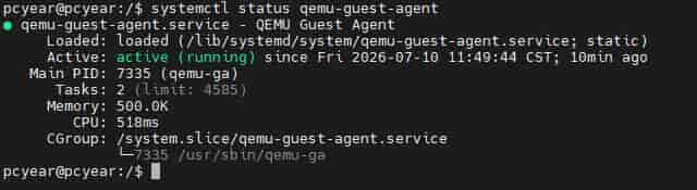 PVE 虚拟机 QEMU Guest Agent 核心功能介绍及全系统安装教程