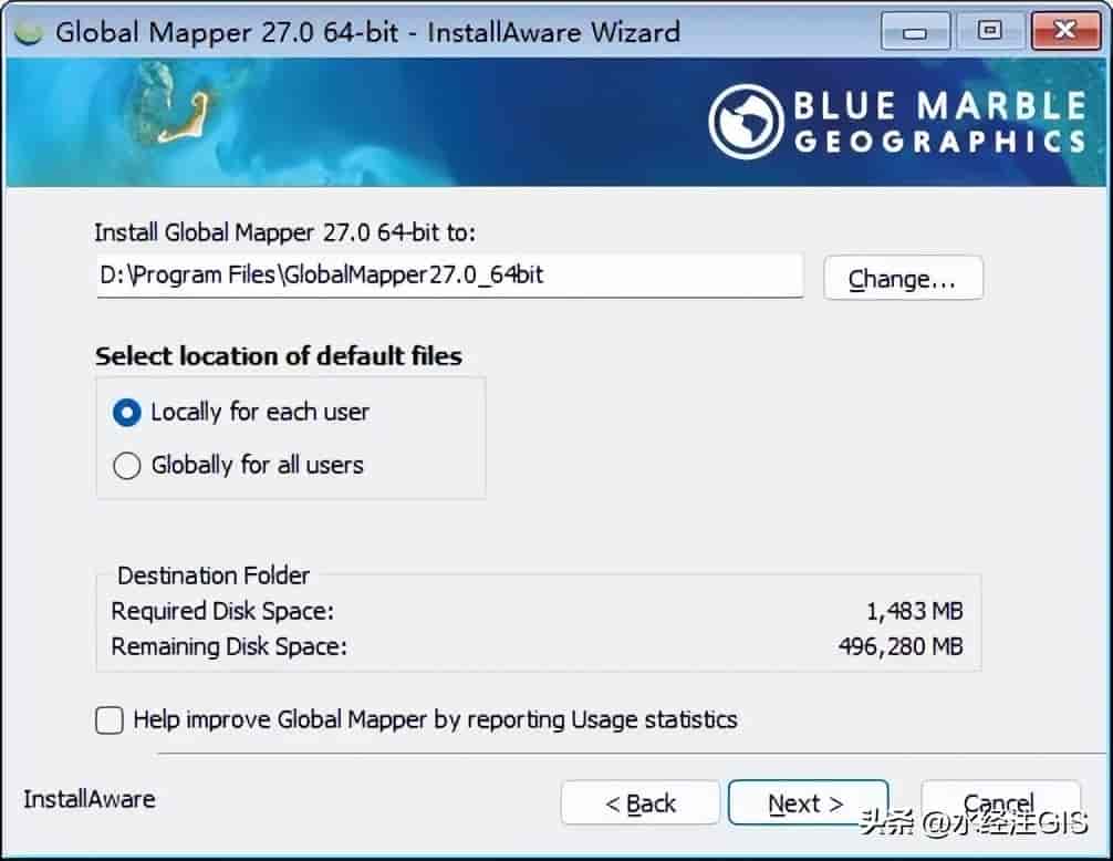 Global Mapper 27 学习版新功能与安装教程