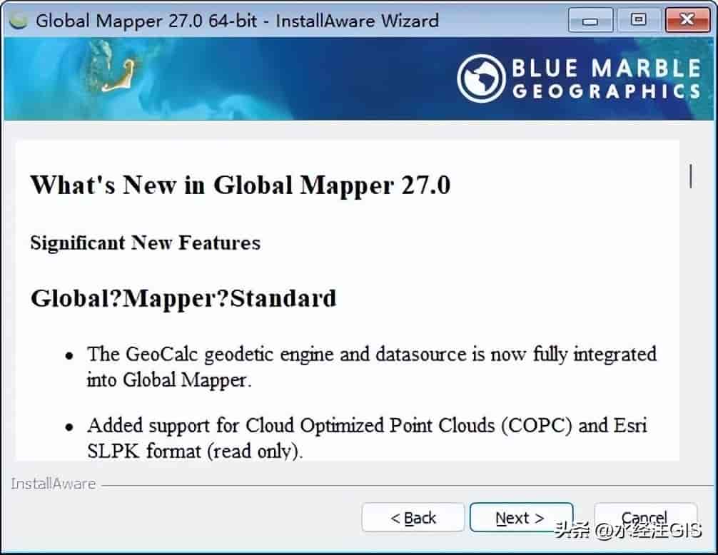 Global Mapper 27 学习版新功能与安装教程