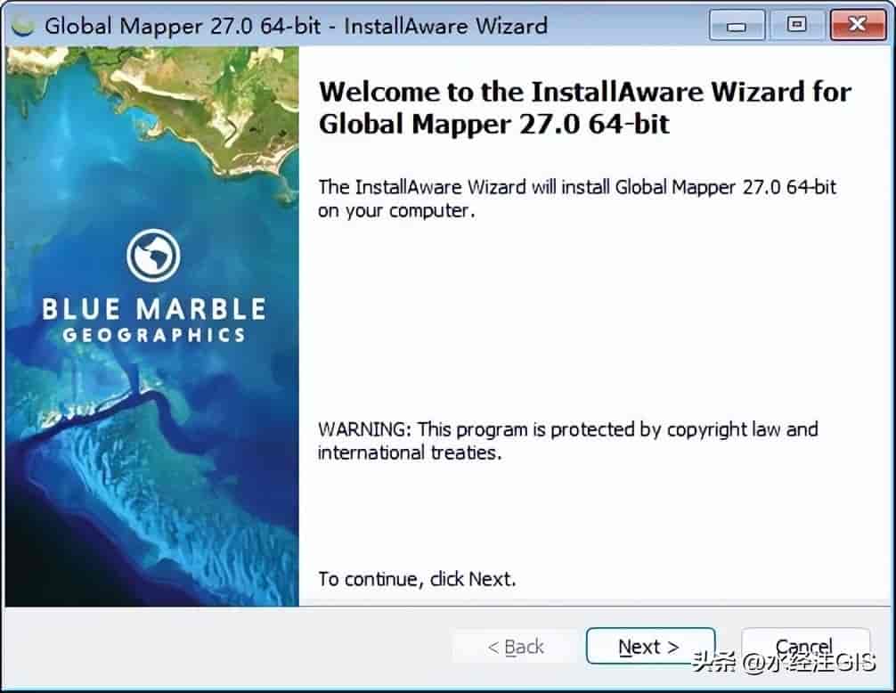 Global Mapper 27 学习版新功能与安装教程