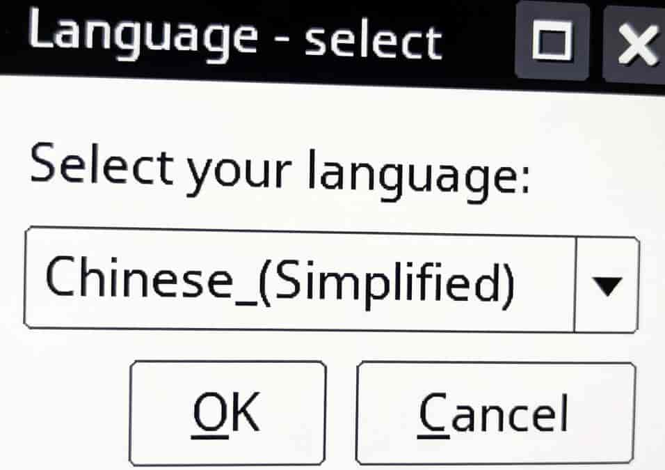 告别 Windows 老旧卡顿!Q4OS 6.7 小白零基础超详细安装教程