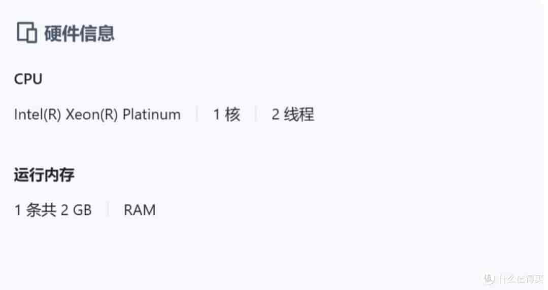 阿里云安装飞牛教程,这次待机0功耗了