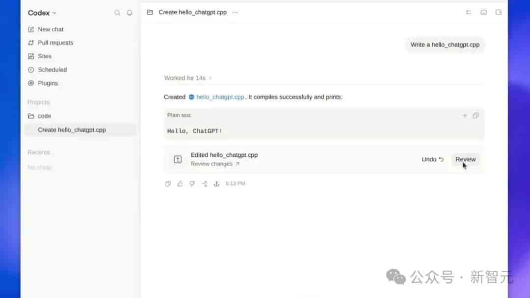 苦等两年！ChatGPT杀入Linux，Codex上手能改你的代码
