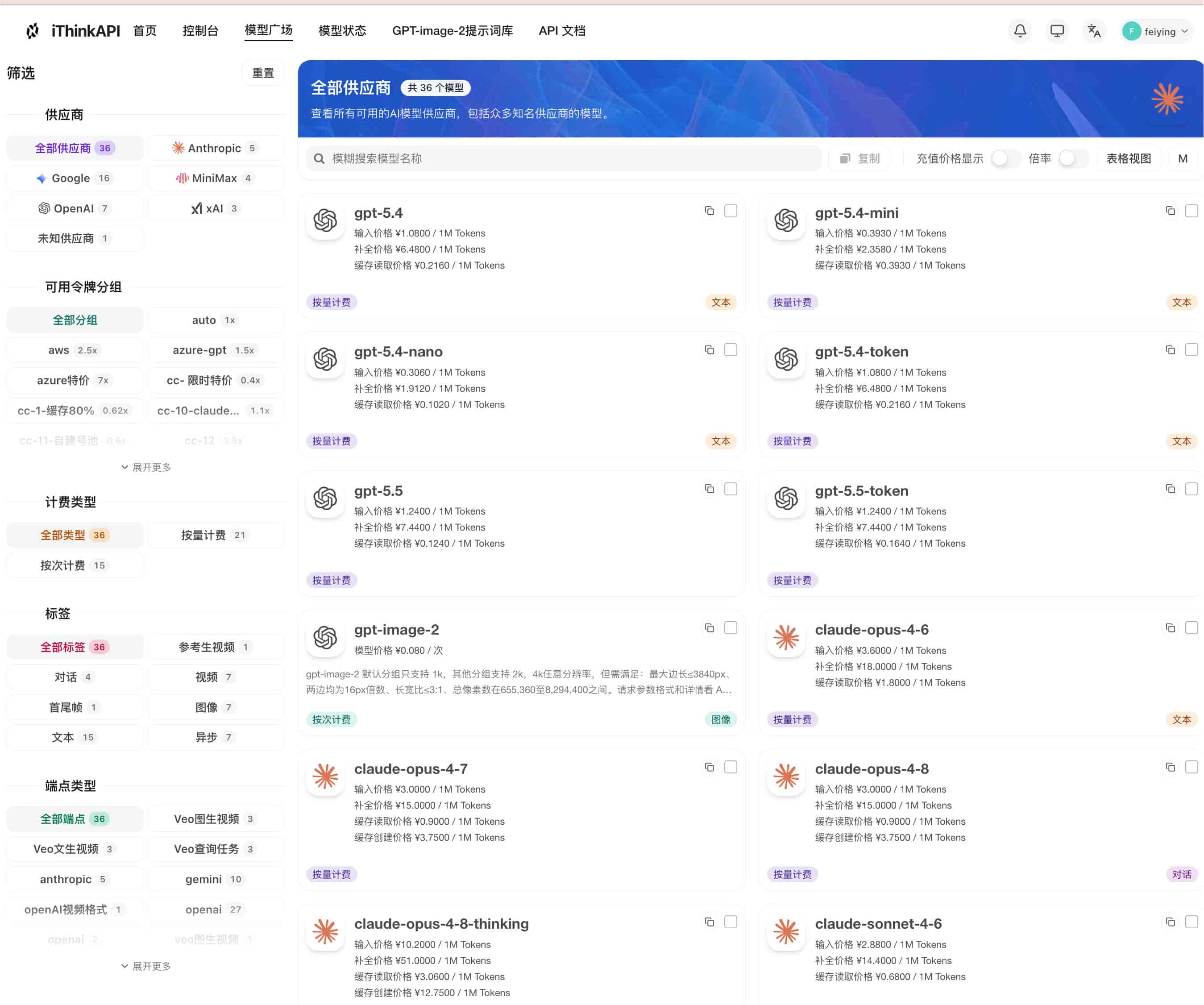 一句话自动剪视频?用 Codex 搭建工程级口播剪辑系统实战指南