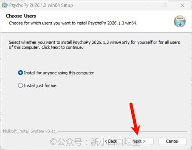 PsychoPy 2026.1.3 安装教程！！