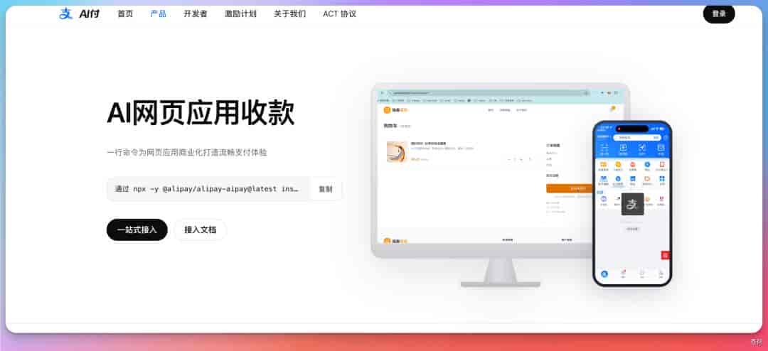 给 Codex 换皮肤这门生意,被我开源了