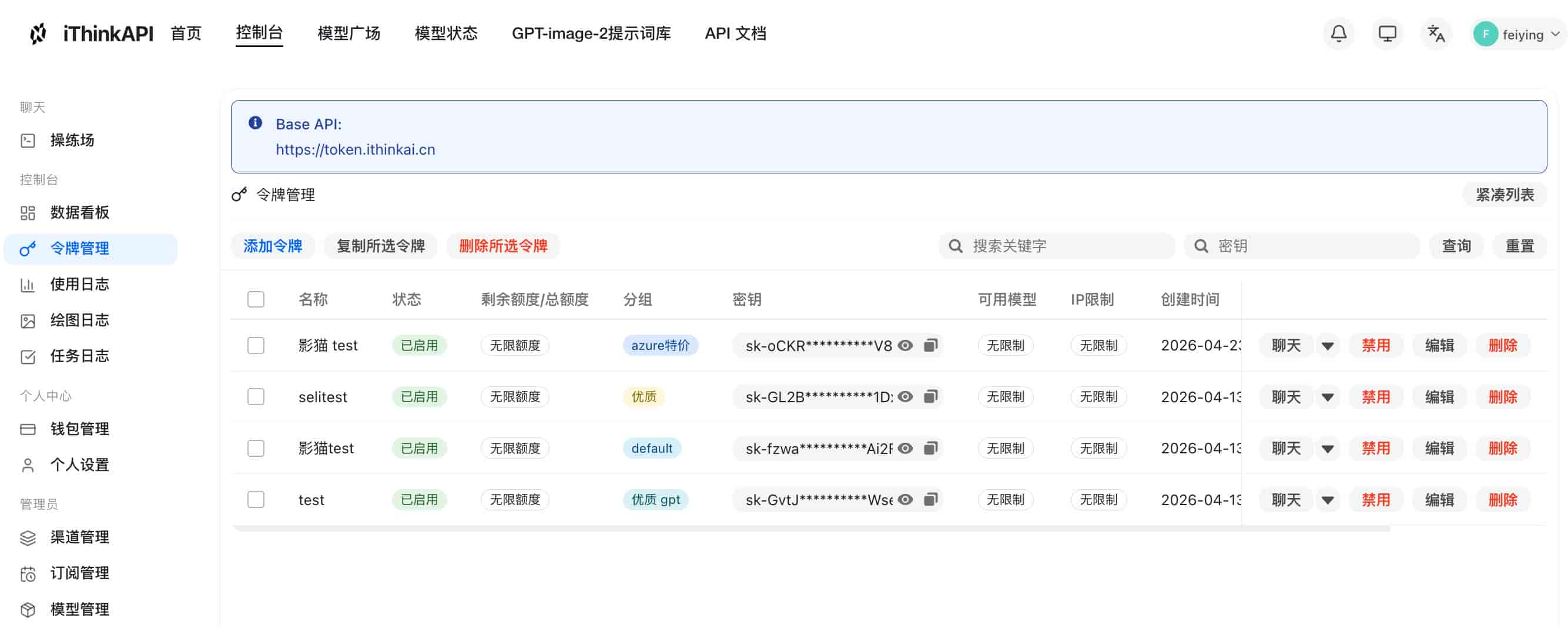 一句话自动剪视频?用 Codex 搭建工程级口播剪辑系统实战指南