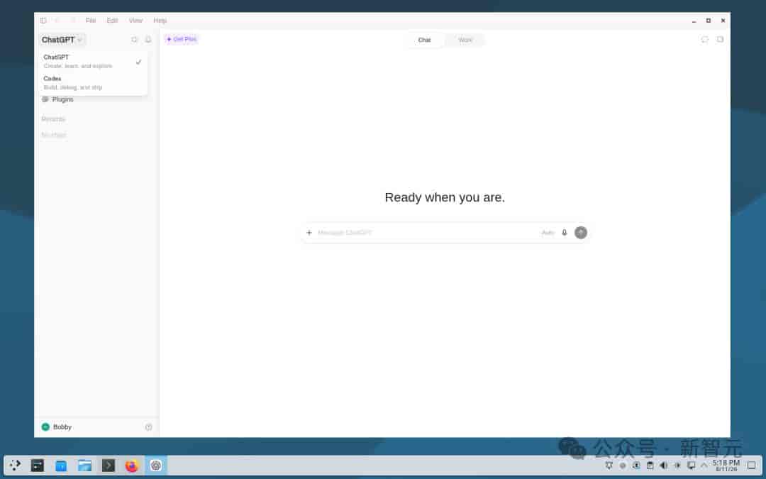 苦等两年！ChatGPT杀入Linux，Codex上手能改你的代码