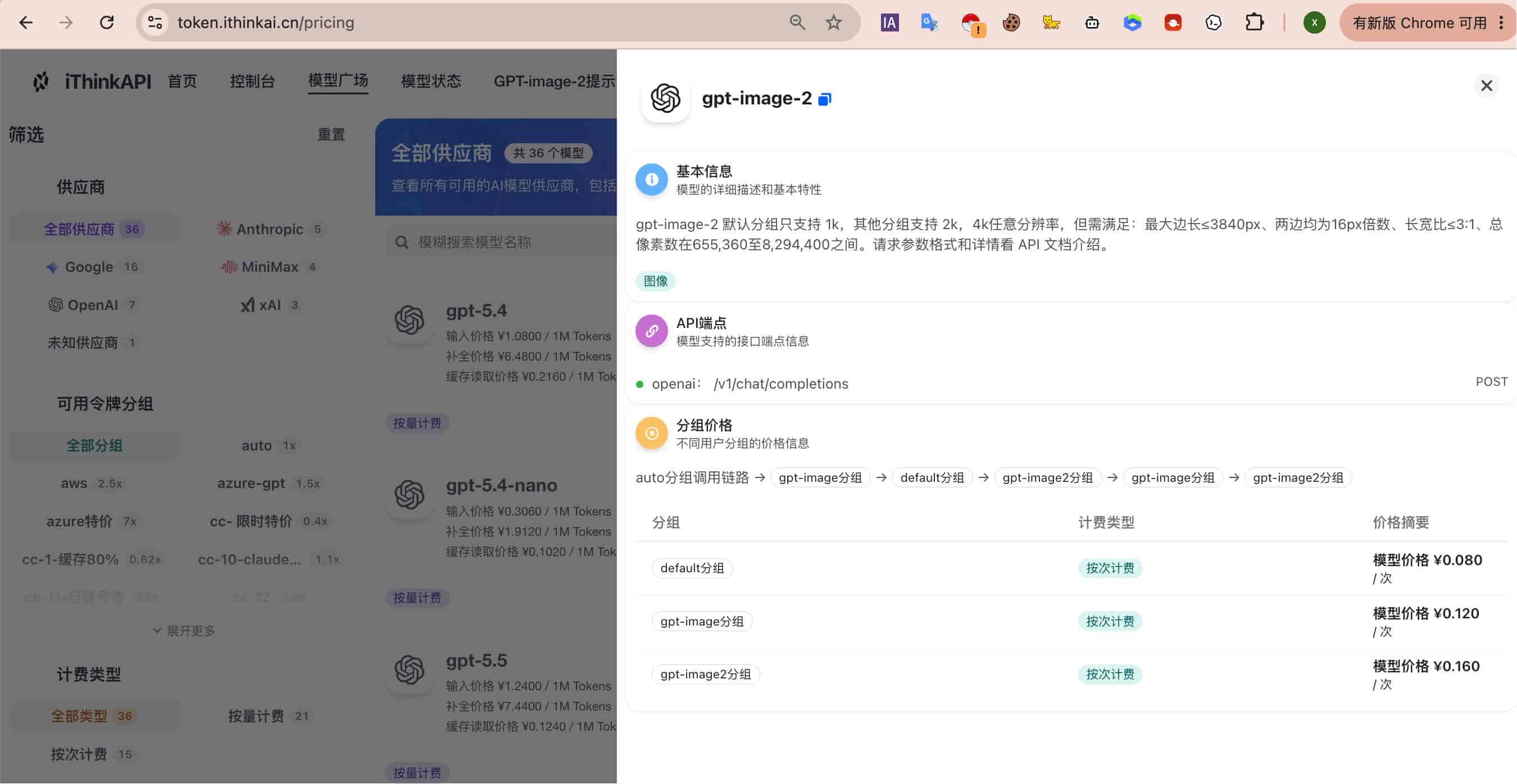 一句话自动剪视频?用 Codex 搭建工程级口播剪辑系统实战指南