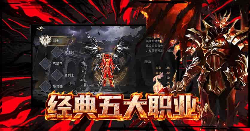 《荣耀出征》:官网安全安装教程,三端适配战盟玩法全攻略