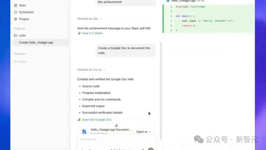 苦等两年！ChatGPT杀入Linux，Codex上手能改你的代码