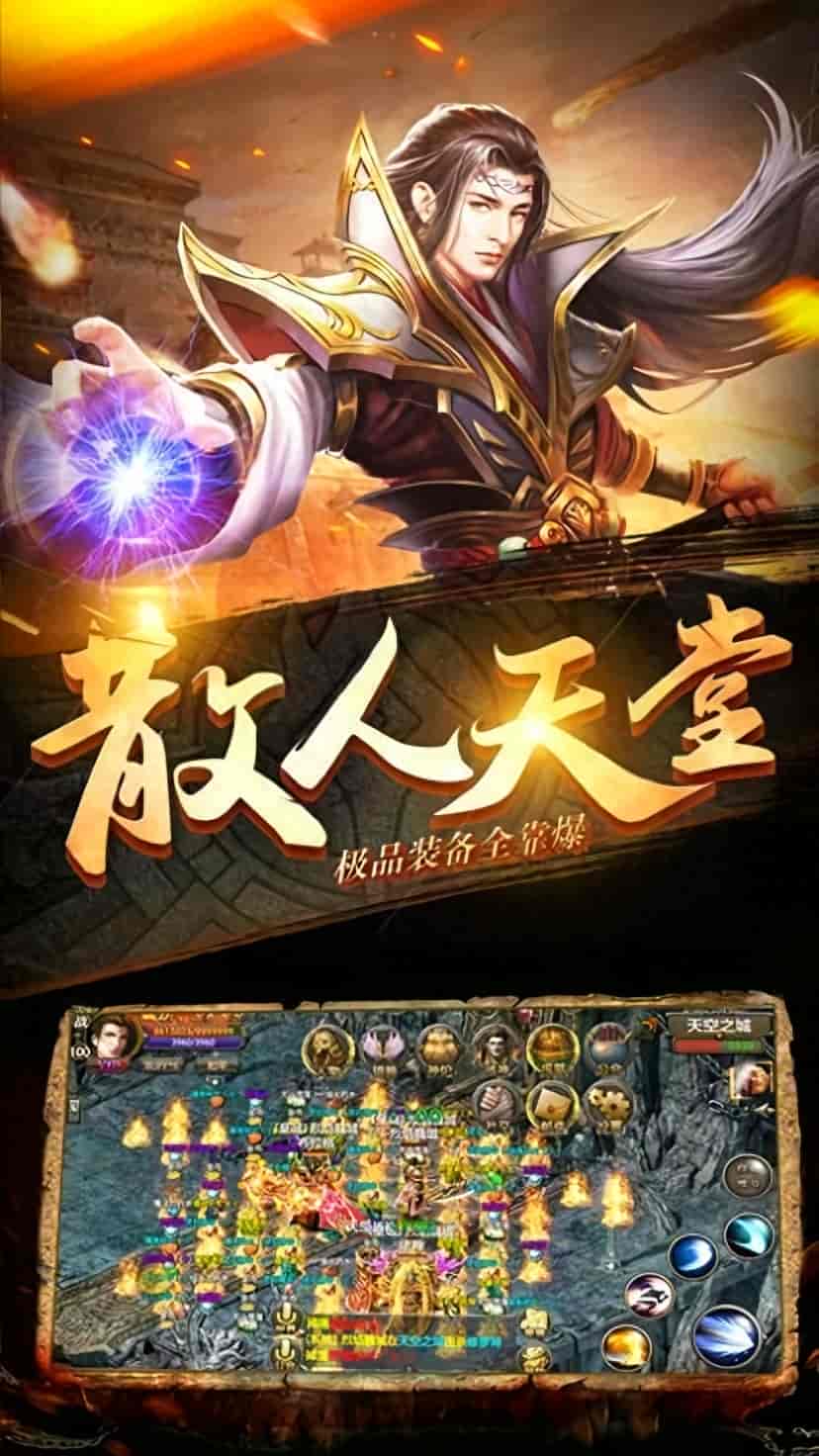 金装裁决三端互通安装教程 新手开荒完整攻略