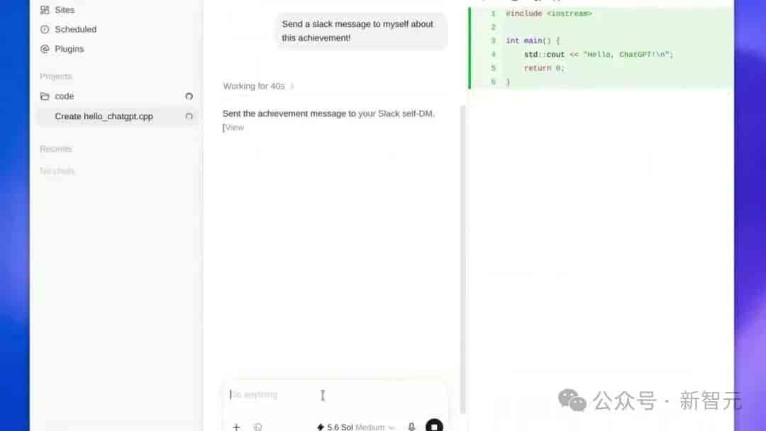 苦等两年！ChatGPT杀入Linux，Codex上手能改你的代码