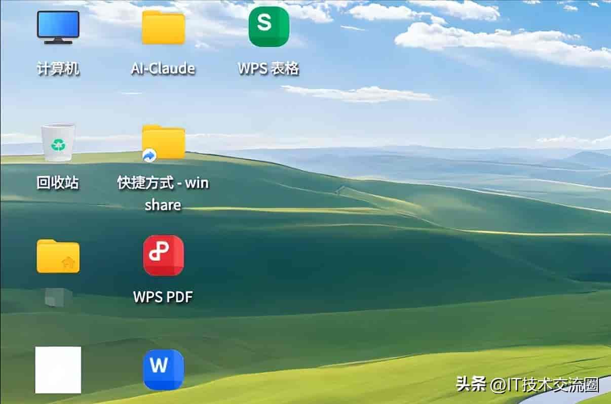 耗时整理|银河麒麟 V11 超详细安装教程,新手也能零出错顺利装机
