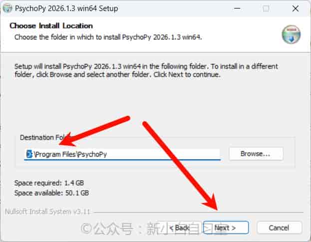 PsychoPy 2026.1.3 安装教程！！