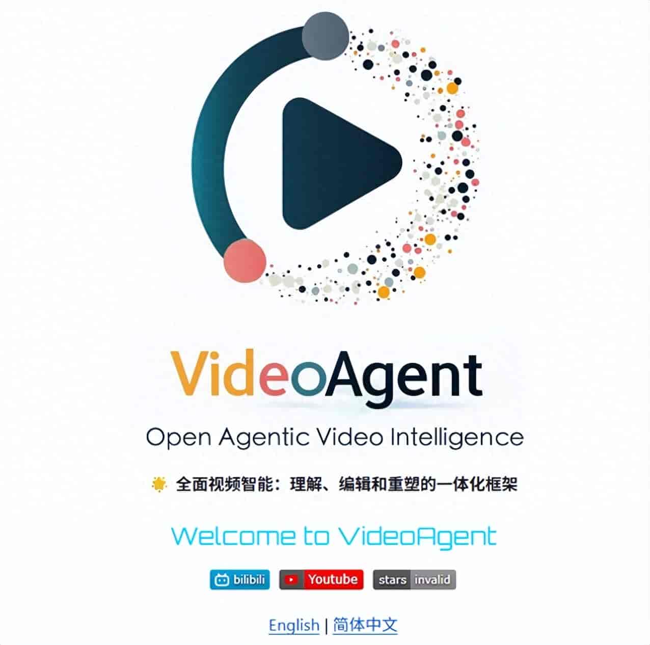 AI剪视频,真要一句话搞定?VideoAgent开源项目安装教程
