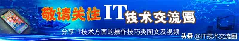耗时整理|银河麒麟 V11 超详细安装教程,新手也能零出错顺利装机