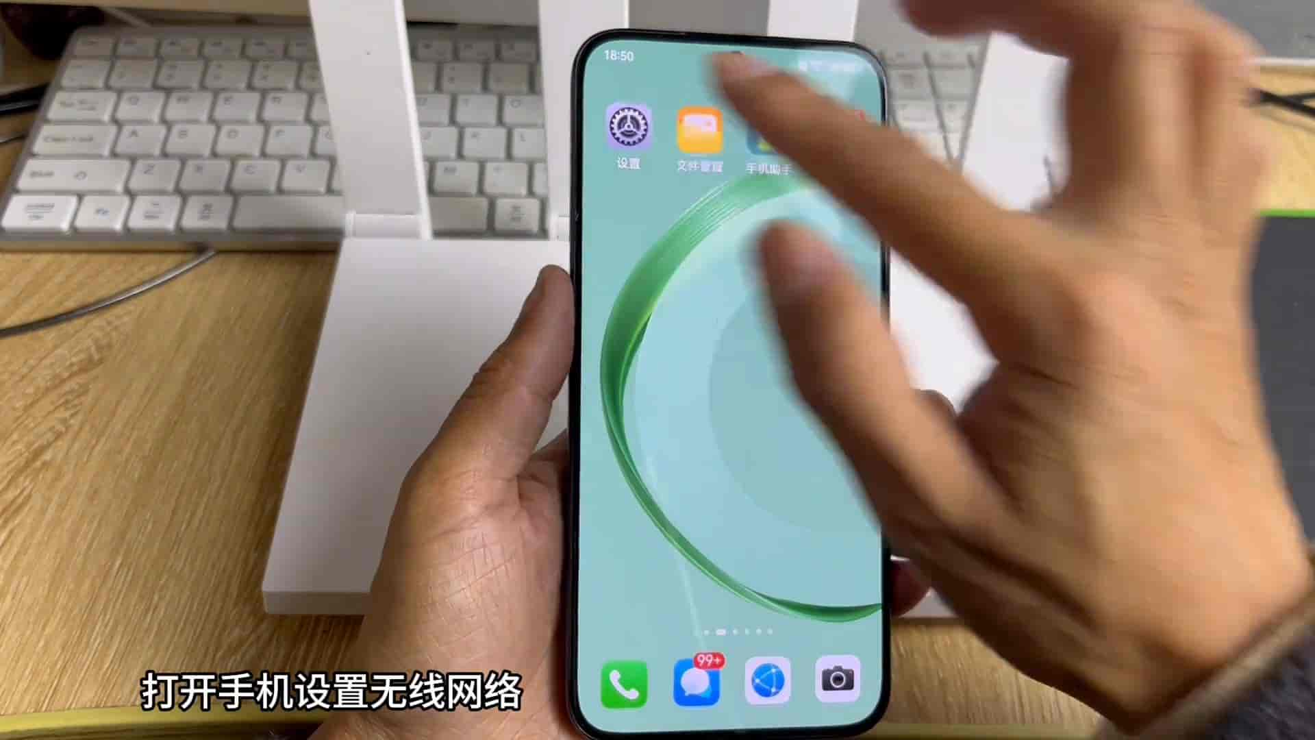 路由器安装方法和详细步骤