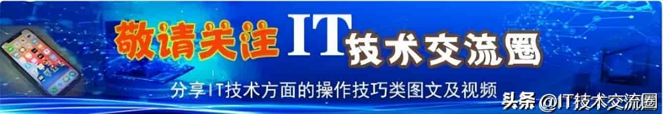 彻底火了!老机救星 StormOS,颜值惊艳,手把手安装教程来了