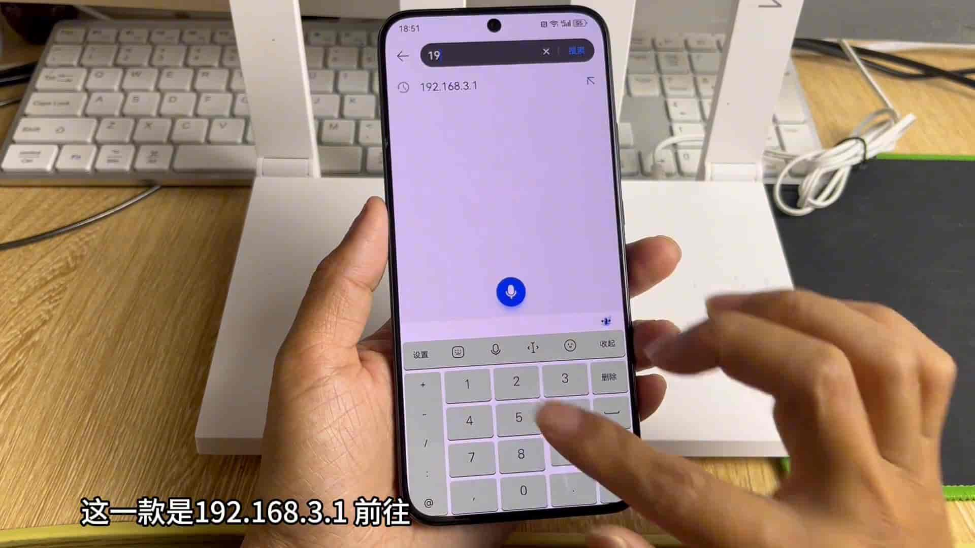 路由器安装方法和详细步骤