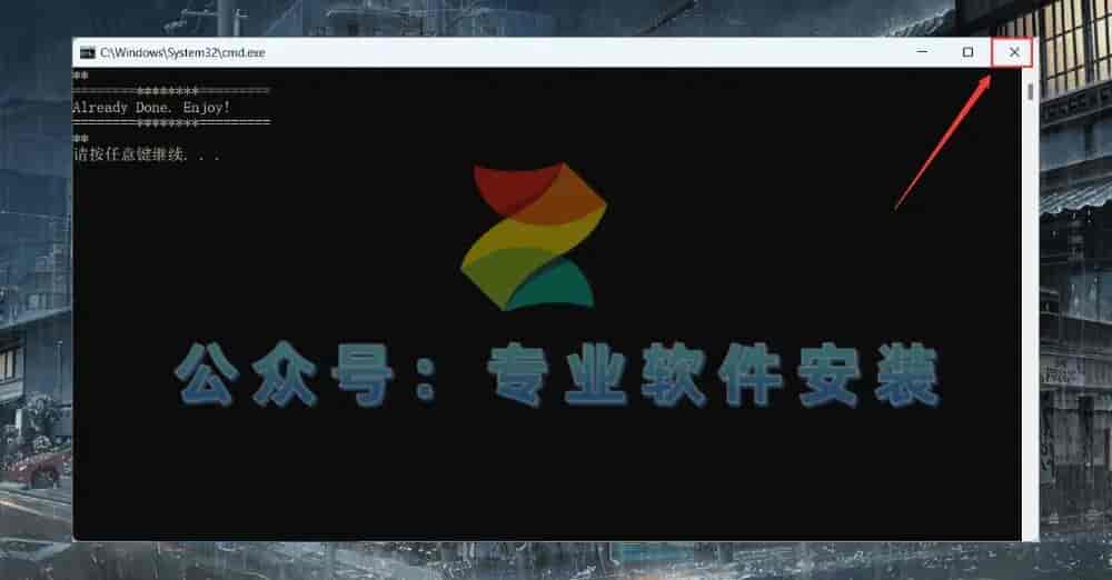 LS-DYNA R13软件安装包及详细安装教程