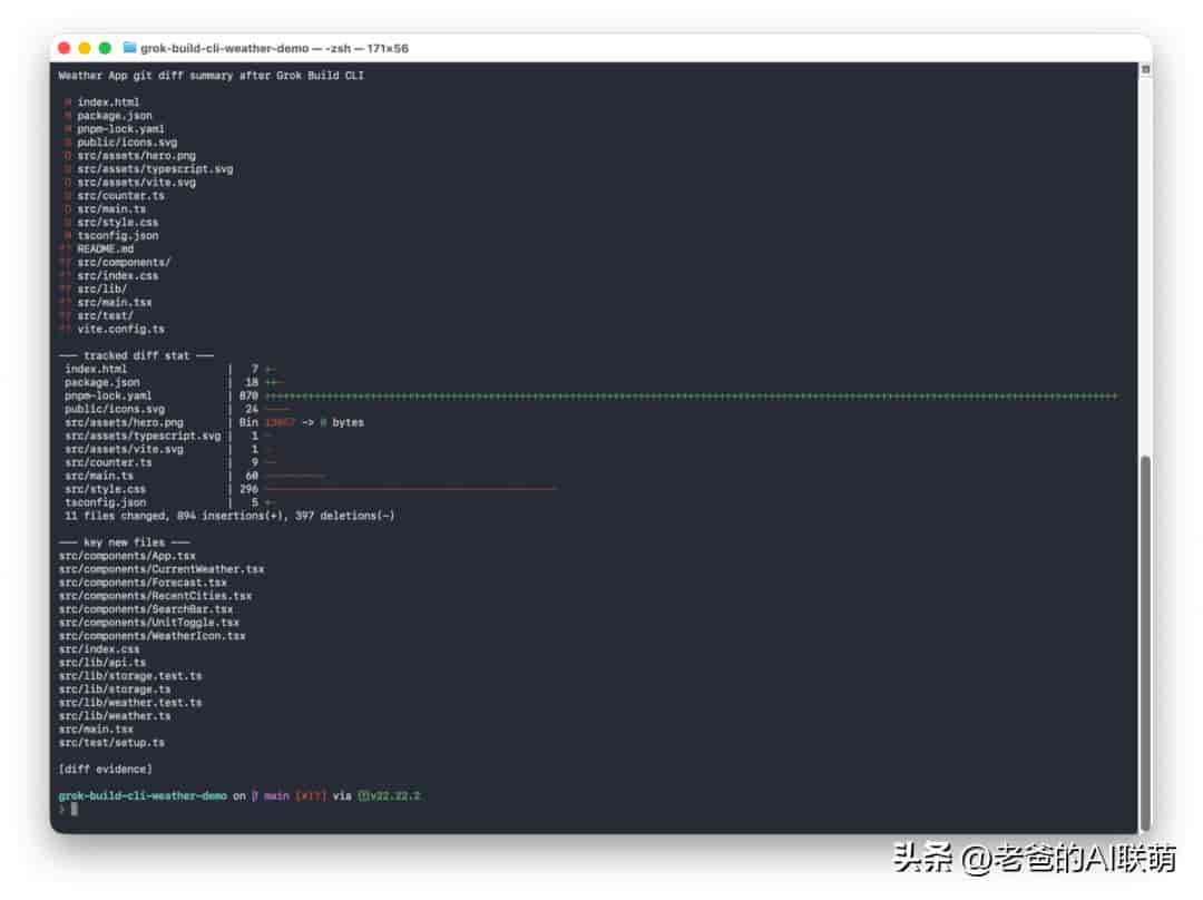 Codex 的 10 个工作流用法